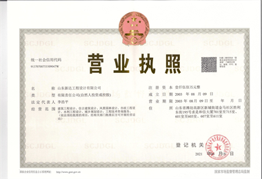 1644371469856472.jpg 1.jpg