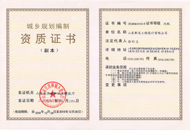 1644371478591333.jpg 2.jpg