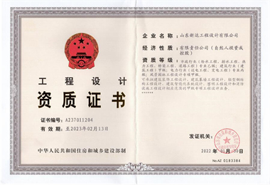 1644371604142302.jpg 4.jpg