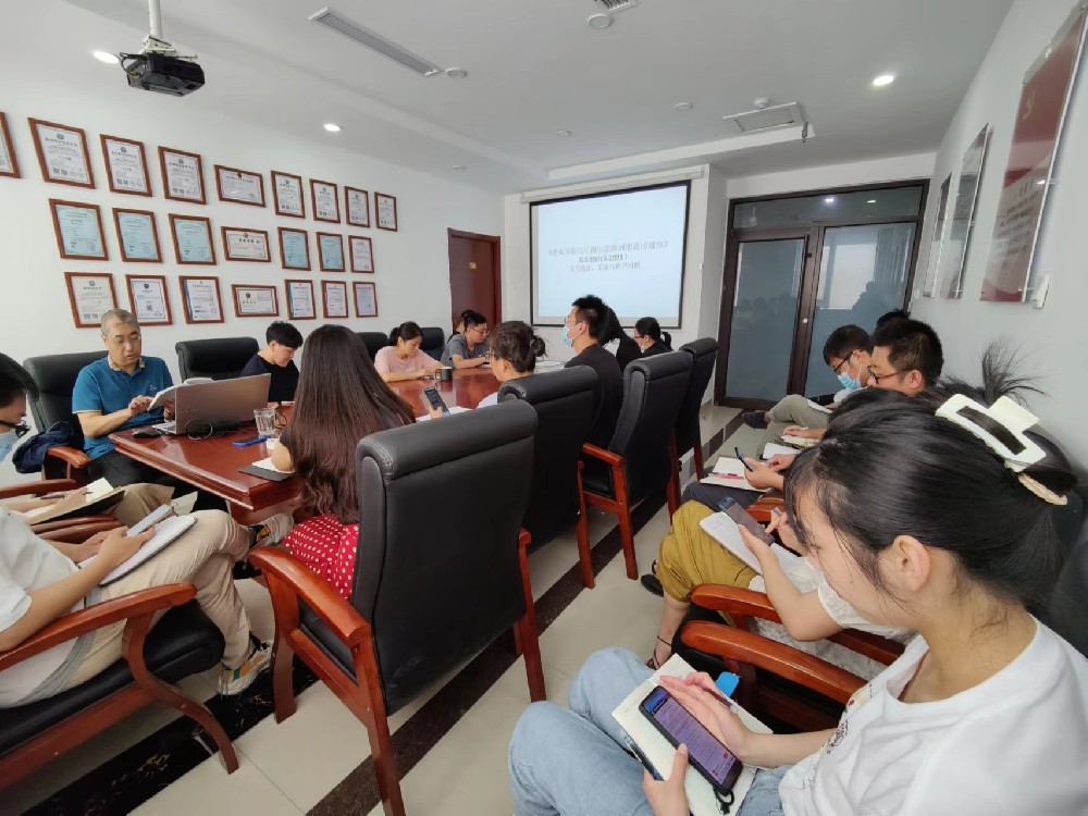 6月25日，华体买球组织第二次全院学习交流会