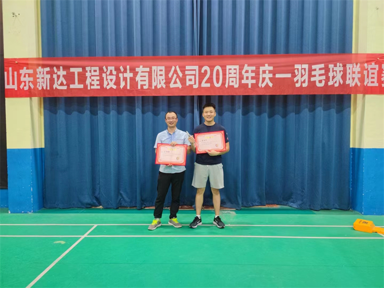 1691290956206071.jpg 1691207079599311.jpg