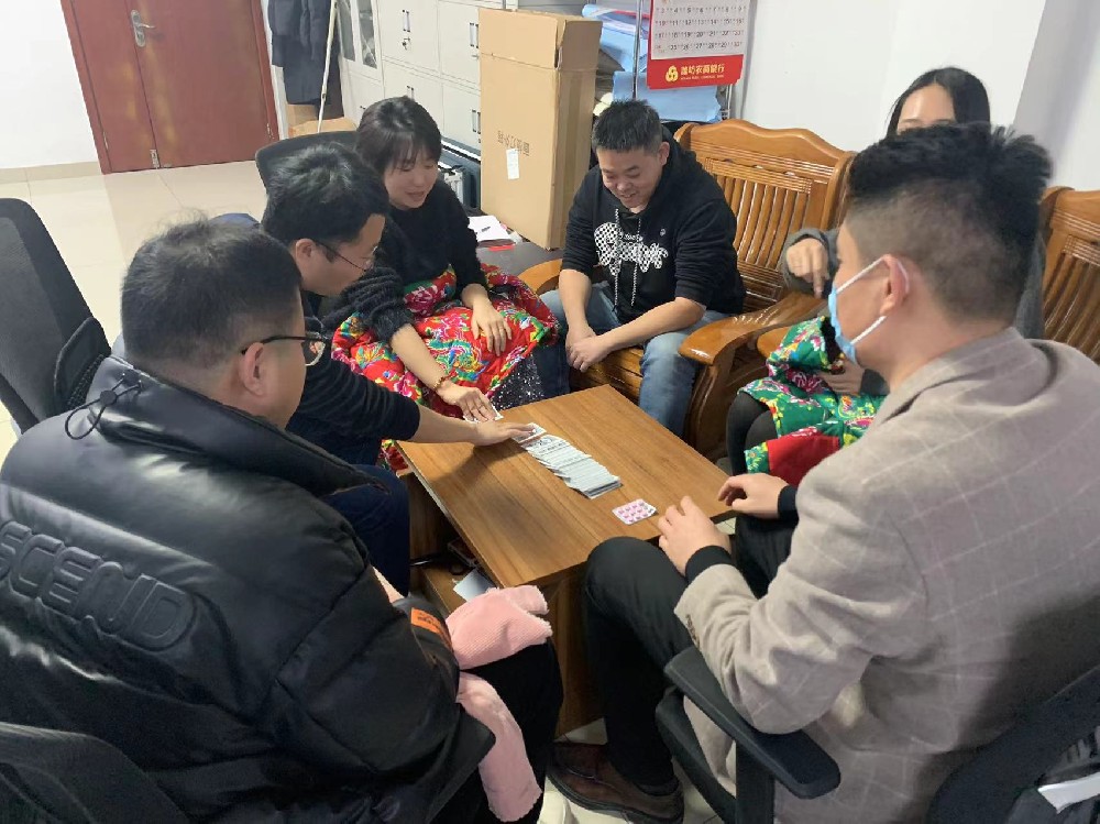 华体买球2023年“庆元旦够级比赛”圆满结束