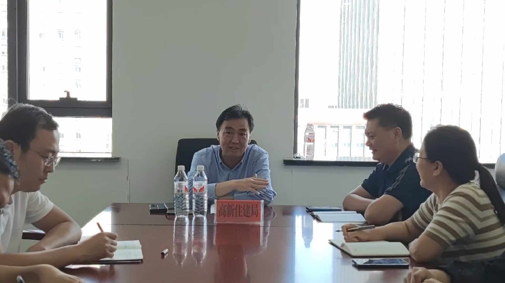 2024 年 9 月 26 日下午高新区住房和城乡建设局张素敬局长一行莅临华体买球