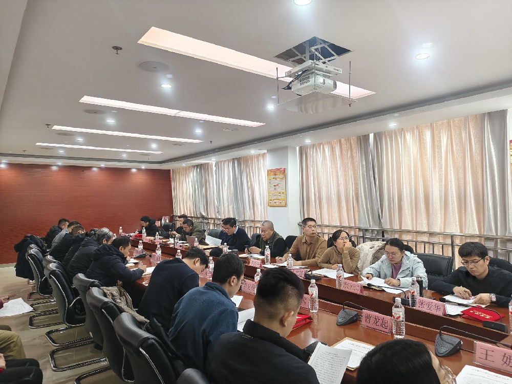 新征程 创未来 | 华体买球2025年度工作总结表彰大会圆满召开